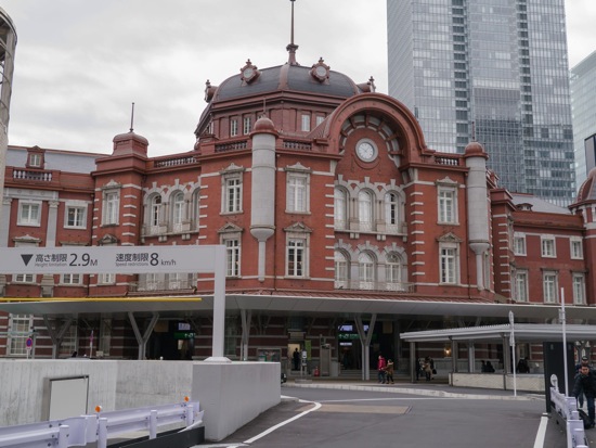 Emperor tokyo station